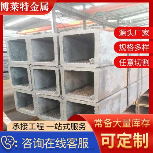 现货Q345B无缝方矩管建筑工程用大口径厚壁20#冷拔无缝方管多样