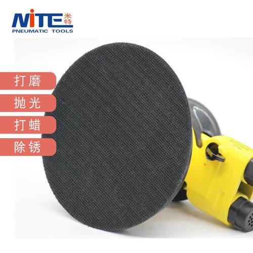 NITE NT-214工业级气动打磨机5寸抛光机磨砂机打磨机气动磨光机