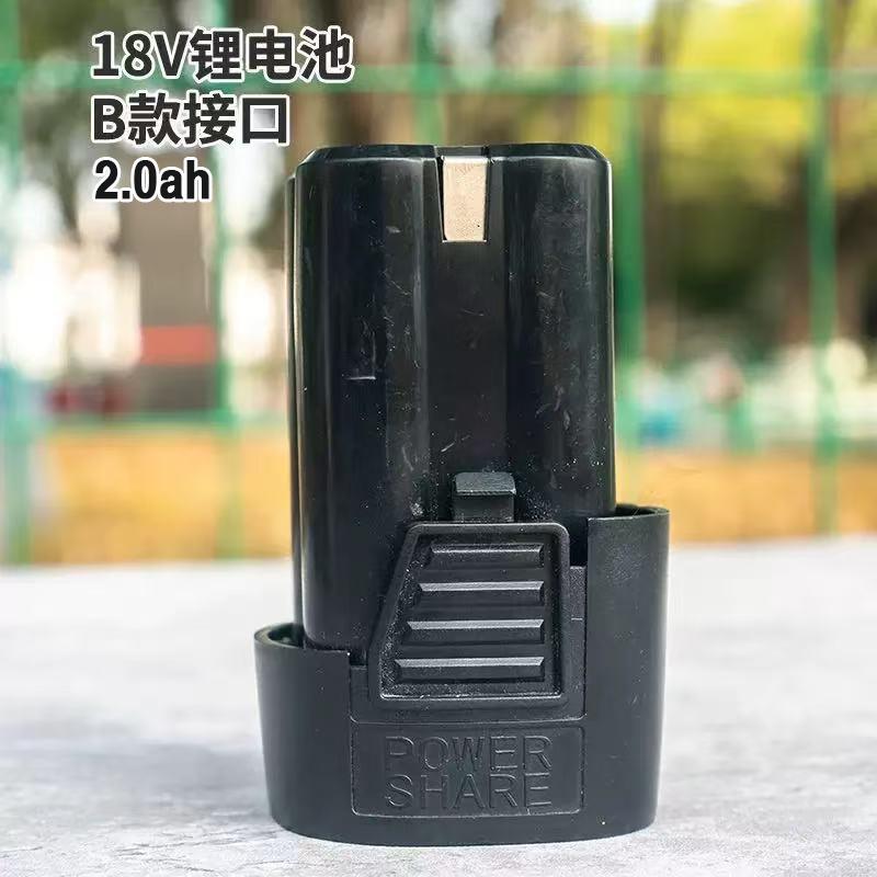 电钻18v锂电池16.8v无刷锂电小钢砲大容量充电钻通用电动螺丝刀