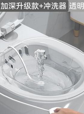 坐浴盆免蹲女私处马桶盆孕妇洗屁股盆男浴盆泡药女痔产妇pp月子盆