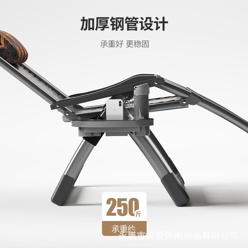 躺椅折叠午休阳台靠背午睡椅休闲家用便携靠椅老人坐睡两用趟椅子