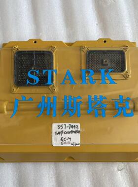 357-7442控制器ECM咔特972K轮式装载机电脑板488-4878 20R-1833