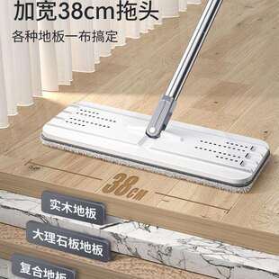 平板622拖把免3手洗用拖布大一拖净号8大面积拖地木家地板