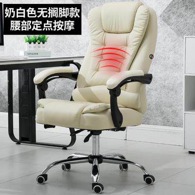 高档热卖老办椅多功能椅可躺搁脚板椅升降转椅公主按摩子午休椅电