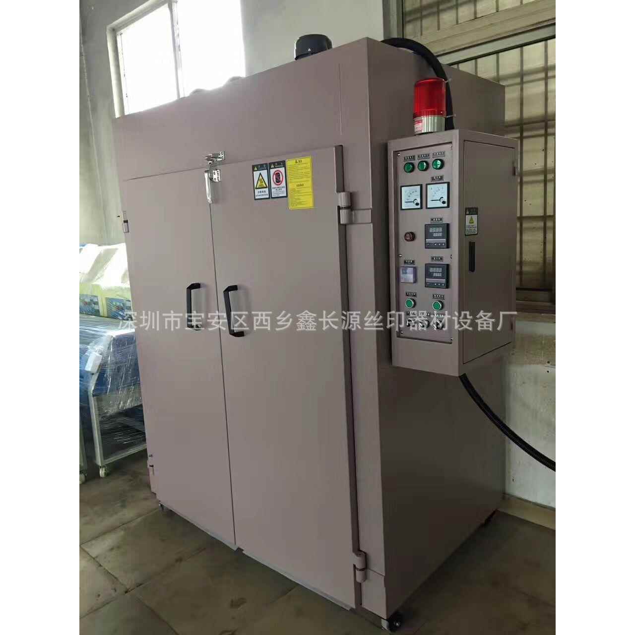 立式高温烤箱大型双门循环烘箱电热鼓风干燥箱中小型工业烤箱