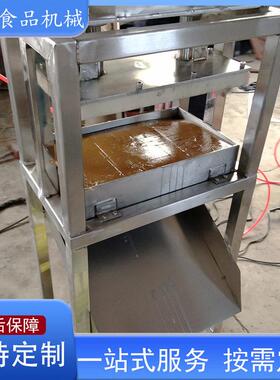 连续式豆腐切块机设备 山楂糕切块机设备  鱼豆腐切块机设备