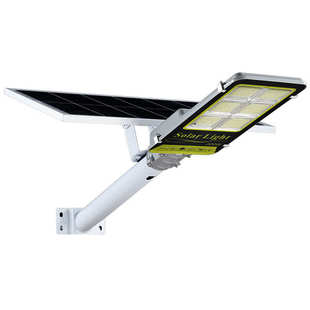 热销太阳能路灯300W户外道路工程YS太阳能照明灯solar light