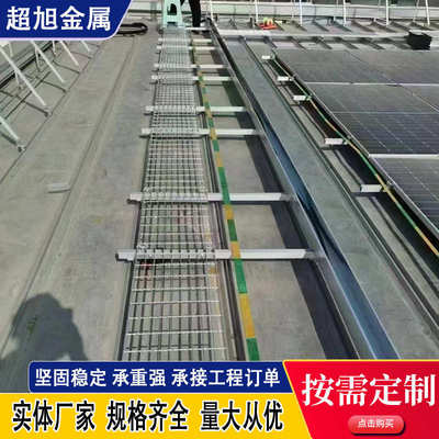 重型钢楼梯格栅板格不锈钢格栅平台齿形热镀锌板柵钢格板踏步
