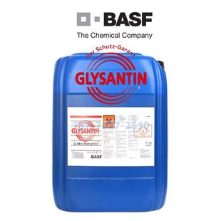 DMG G30 机床 MTU GLYSANTIN冷却液 巴斯夫G48防冻液 船舶 G40