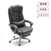 老板午休办公电杆脑 大承重躺44级气滑轮 正品 20斤胖子可平180度