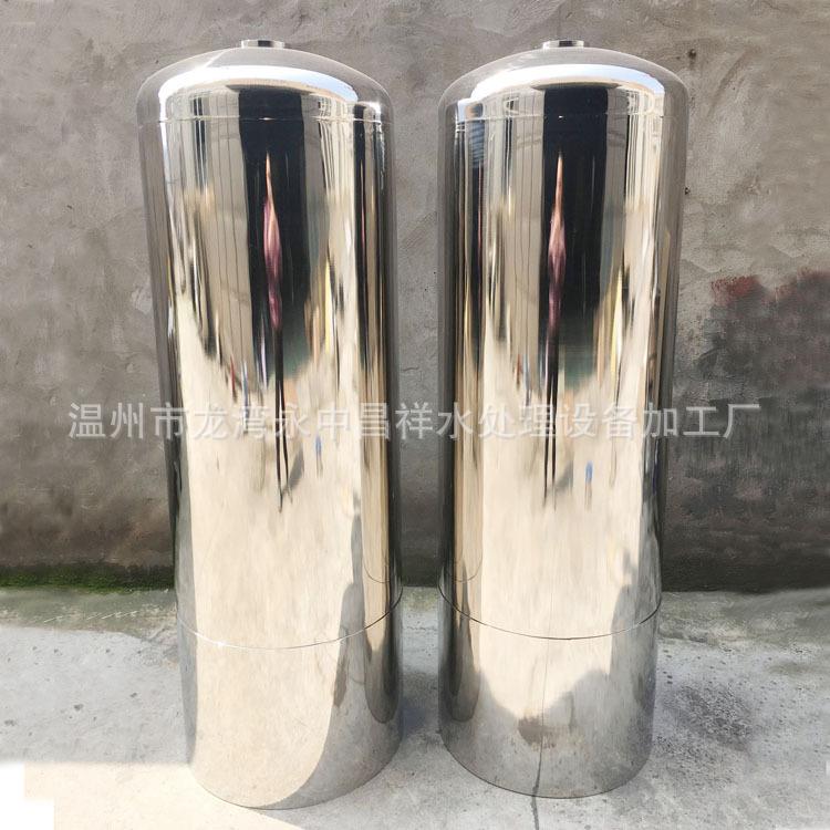 温州厂家直供专业生产水处理设备预处理过滤器砂滤器炭滤器软化器