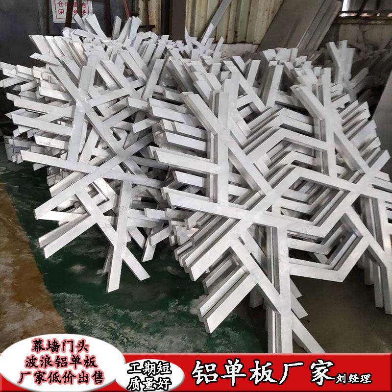 铝合金方管焊接组装造型花格中式覆古吕窗花隔断铝制木纹格栅装饰