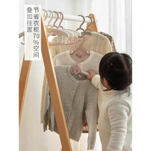 家用儿童衣架小衣架婴儿宝宝衣服置物架防滑多功能晾衣架衣撑伸缩