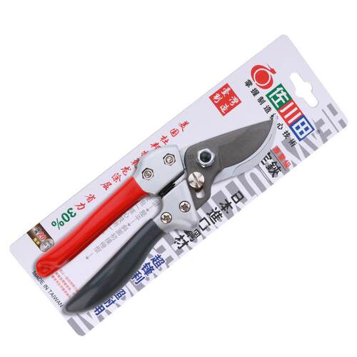 817C园艺剪日本钢SK5修枝剪刀果树花艺树枝剪园林工具剪刀