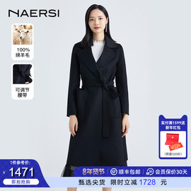 NAERSI/娜尔思纯羊毛黑色简约毛呢外套女秋冬长款收腰呢子大衣女