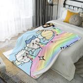 吉伊卡哇chiikawa卡通可爱风毛毯宿舍铺床毯子幼儿园儿童午睡盖毯