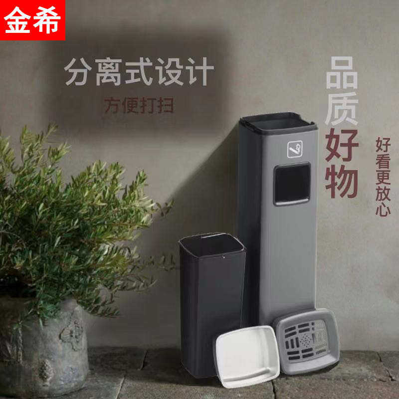 酒店不锈钢垃圾桶带烟灰缸立式电梯口大堂走廊过道吸烟灭烟柱商用