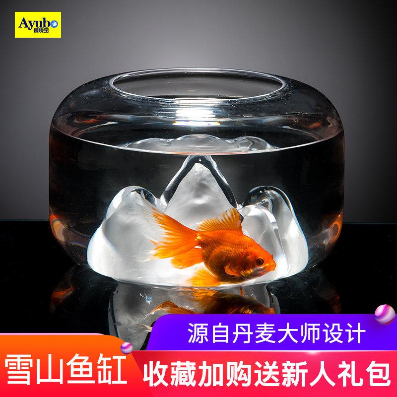 加厚玻璃鱼缸桌面圆形小型创意精致雪山金鱼缸迷你水族客厅摆件