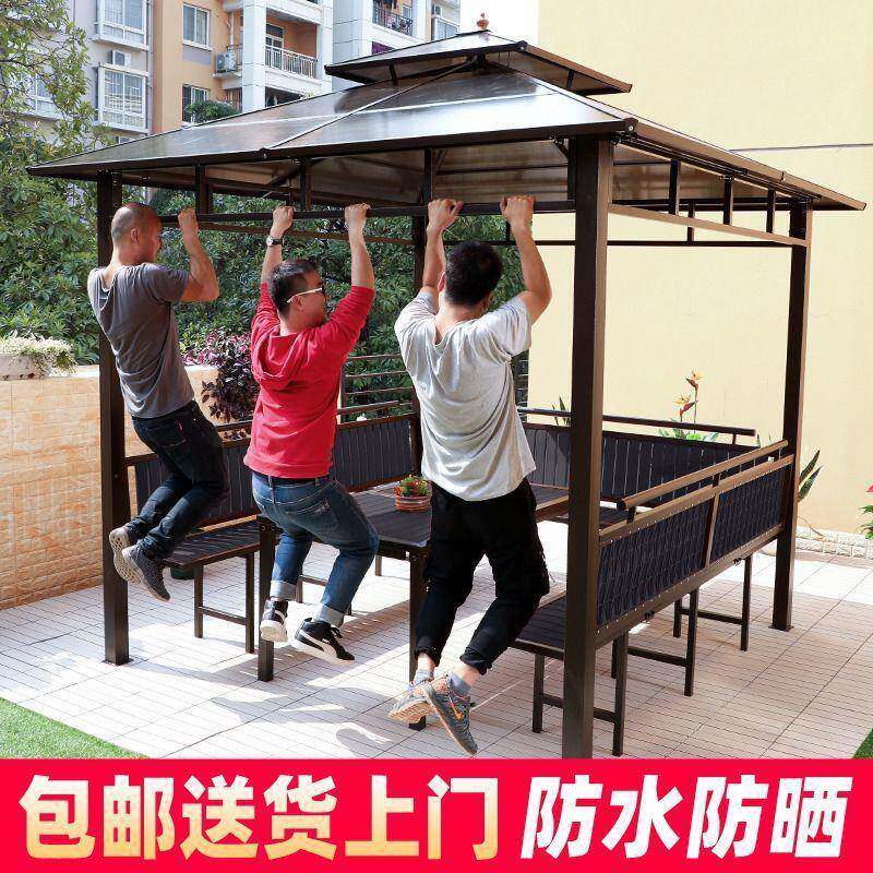 户外四角凉亭子庭院帐篷遮阳棚别墅花园休闲简易移动露天台铝合金