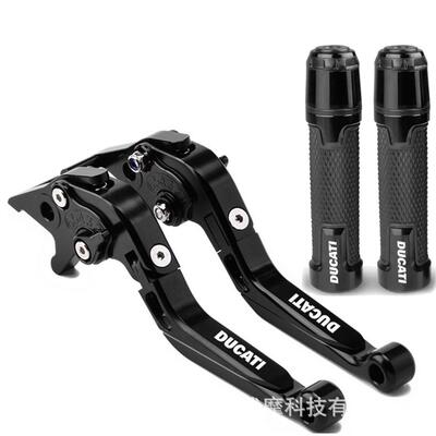 适用于杜卡迪For Ducati 950 Multistrada/S CNC刹车离合牛角手把