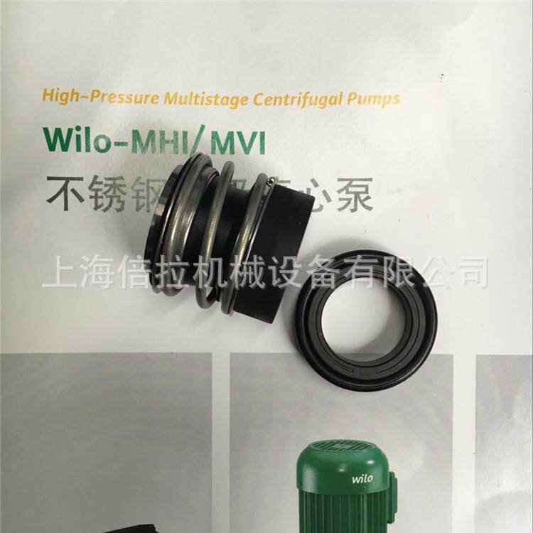 威乐水泵IL40/160-0.55/4热水加压泵单级管道泵机械密封