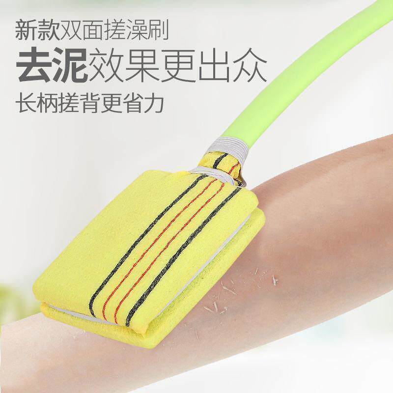 洗澡搓背神器后背搓澡巾长杆搓澡不求人加长款搓后背神器替换澡巾