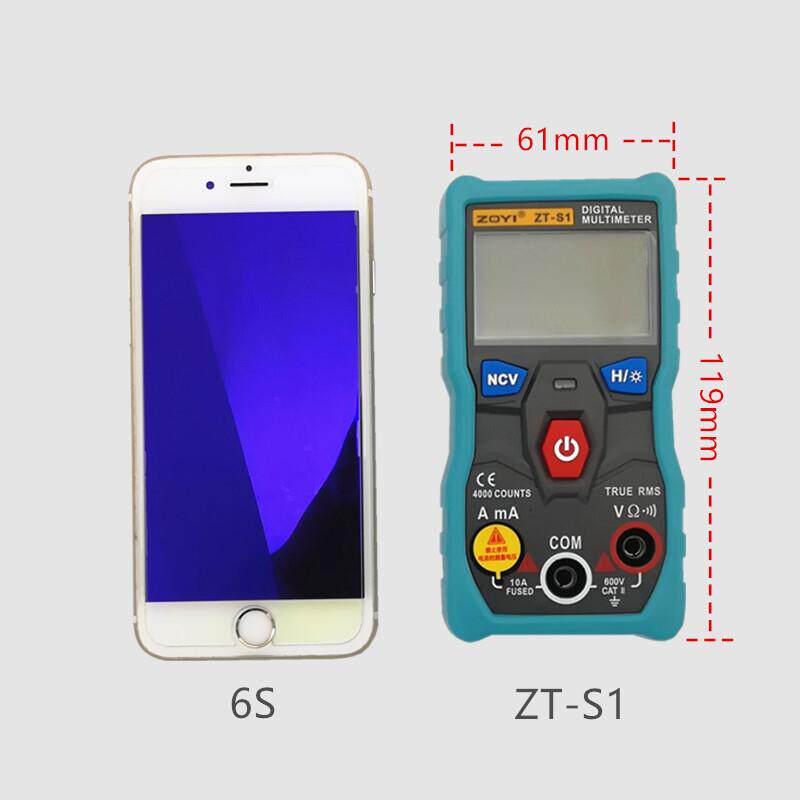 ZOYI众仪电测ZT-S1数字万用表口袋便携式迷你袖珍表全自动智