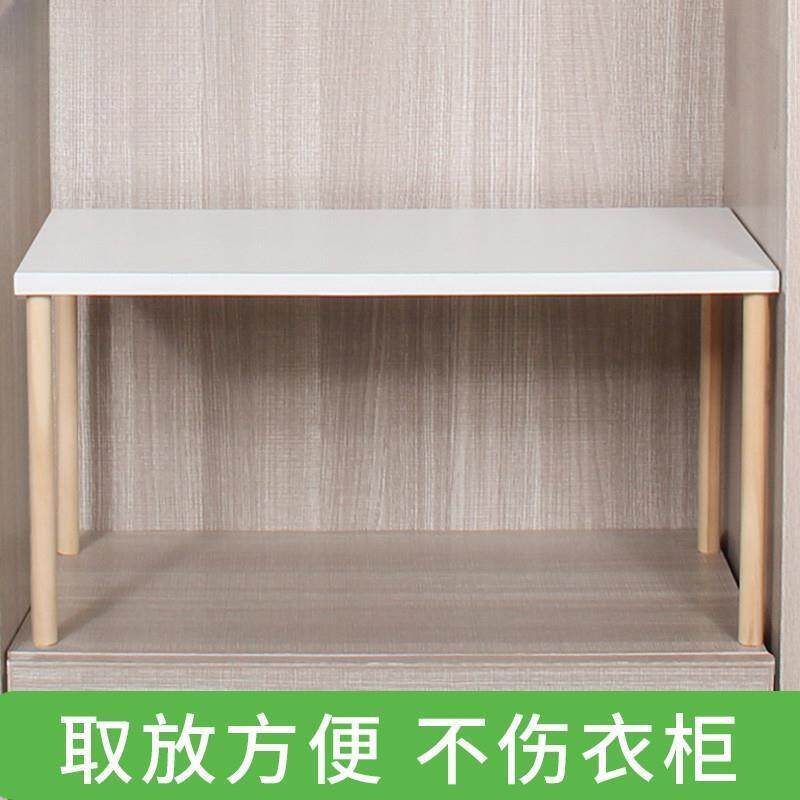 衣柜隔板层架柜子隔断衣橱分层置物架橱柜收纳整理分类