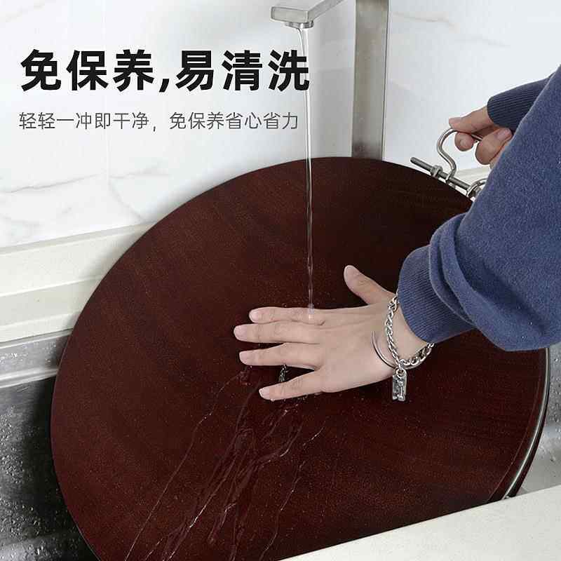 5YA正1宗黑铁木砧板防菜霉用实F7655S66木切板厨家房案板圆形整木