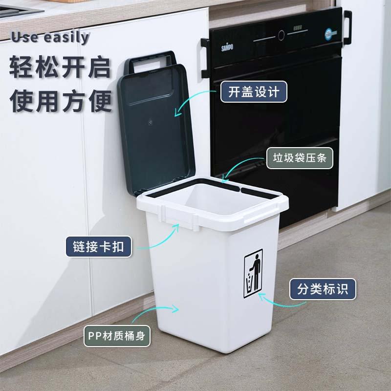 带盖家用垃圾桶客厅厨房轻奢卫生间大号大容量商用日式翻盖办公室