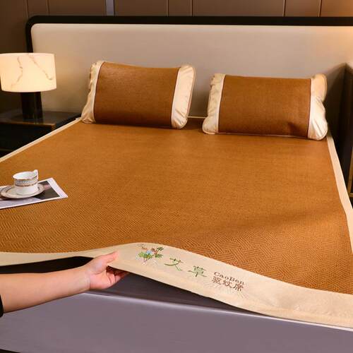 艾草古藤席双面凉席三件套单人学生宿舍夏季冰丝席家用空调草席子