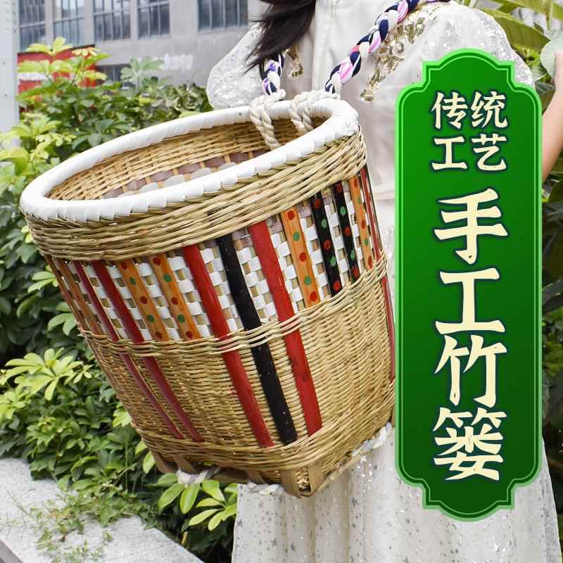 纯手工竹背篓背篼背箩舞蹈家用买菜篮收纳道具竹筐采摘表演扁背篓