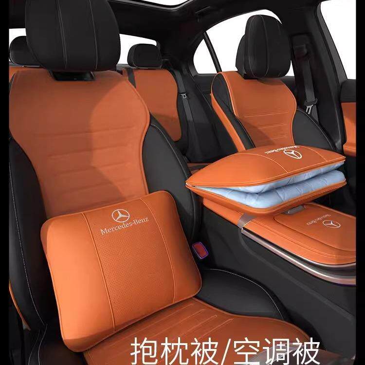 适用于奔驰抱枕被子两用GLC260LE级E300LSBA腰靠垫车内用品改装饰