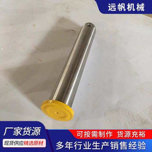 厂家供应挖掘机配件小松PC220-7用铲斗销轴现货斗轴