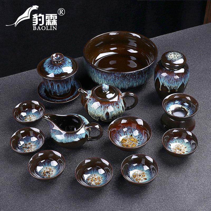 建盏钧瓷窑变功夫茶具套组陶瓷家用茶壶茶杯盖碗茶盏整套组合用品