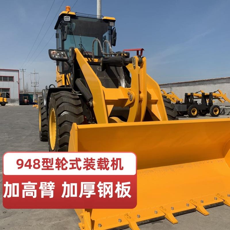 跨境货源轮式装载机家用铲车Wheelloader建筑垃圾装卸