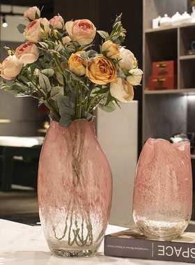 软玻璃不规则装奢花波创意客厅粉色插花点器花瓶水培轻现代粉色
