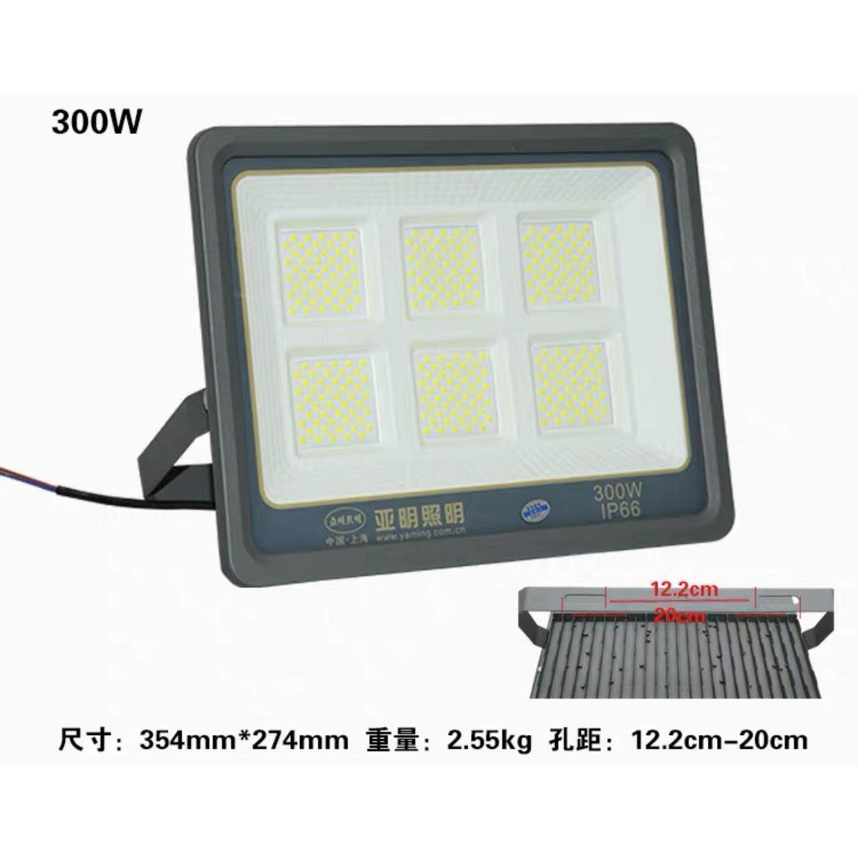 亚明LED投光灯200W300W400W500W600W户外防水广告厂房照明灯