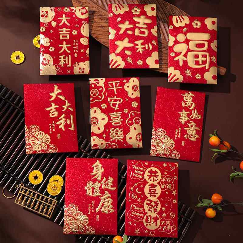 2025新款新年快乐通用大吉大利福字红包袋春节压岁定制中号利是封,节庆用品/礼品,红包/利是封,淘宝优惠券,粉丝福利购,淘宝优惠卷