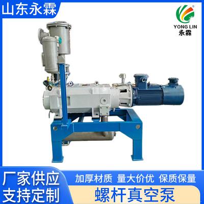 厂家供应vdp200螺杆真空泵远距离输送水泵高山园林灌溉增压泵