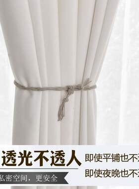 简约纯白色棉麻窗帘成品亚麻布料半遮光布卧室客厅直播帘加厚背景
