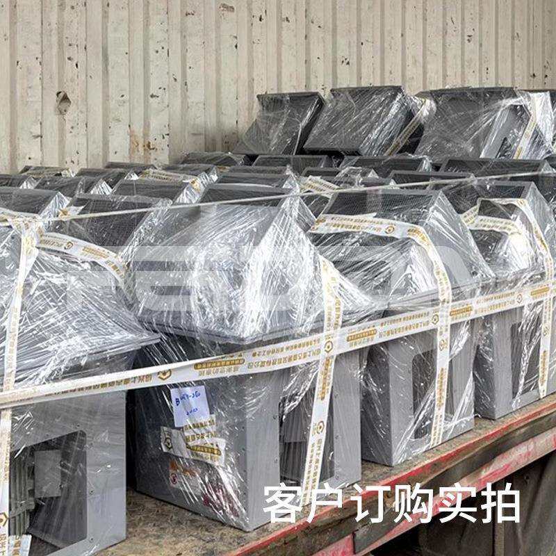 BWEX防爆边墙排风机工业墙排强排轴流风机防雨虫罩SEF壁式220V380