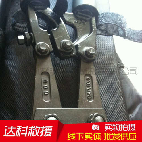 黑鹰破拆工具组消防破拆破门器破拆撞门器四件套车载撞门锤铁笔
