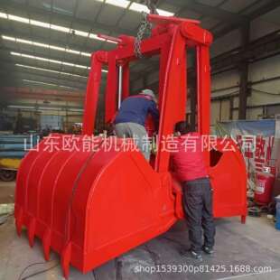 欧能起重机电动遥控液压抓斗河道清淤双开土方斗行车抓煤斗