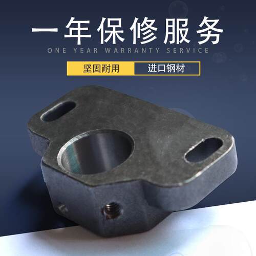 厂家8BL皮革缝纫机床座8BL缝纫机零配件工业缝纫机零件整批销