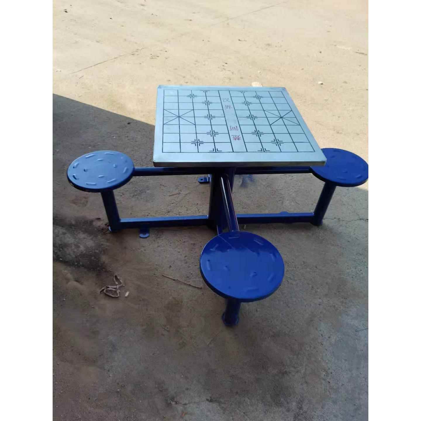 户外健身器材室外小区公园广场老年人不锈钢娱乐象棋桌棋盘桌
