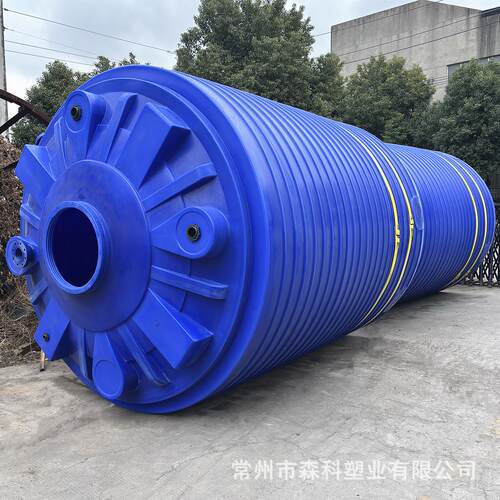 源头厂家20立方塑料pe水箱20吨深色避光塑料罐25T聚乙烯水箱25m³