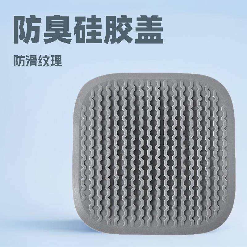 硅胶地漏防臭器卫生间厕所防反味除臭马桶防虫盖厨房密封下水道