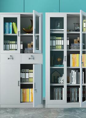 7K成公文件柜皮柜档案柜更衣柜五铁节资66644料柜书柜带锁办钢都