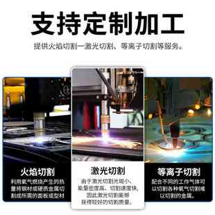 楼承板Z型钢 压型彩钢瓦 开口闭口楼承板打孔压花阁楼楼承板